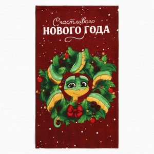 Набор полотенец Доляна «Счастливого нового года» 28x46 см - 6 шт., 100% хл, рогожка 164 г/м²
