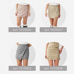 Юбка женская мини, MINAKU: Casual Collection цвет клетка бежевая
