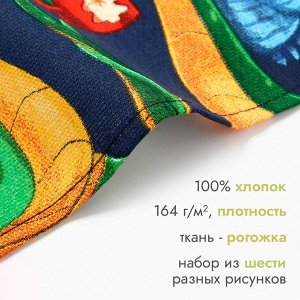 Набор полотенец Доляна «Счастливого нового года» 28x46 см - 6 шт., 100% хл, рогожка 164 г/м²