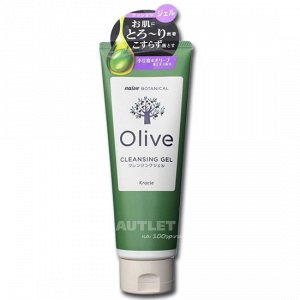"Naive" Гель для удаления водостойкого макияжа с экстрактом листьев оливы Botanical Olive