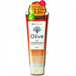 "Naive" Бальзам разогревающий для удаления макияжа и глубокого очищения пор с экстрактом листьев оливы Botanical Olive