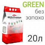 Наполнитель &quot;ECO-Premium GREEN&quot; без запаха, комкующийся (древесное волокно) 20 л (7,6кг).