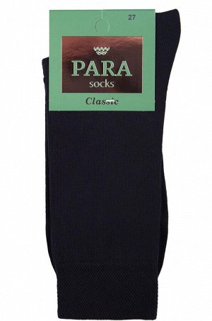 Мужские носки Para socks