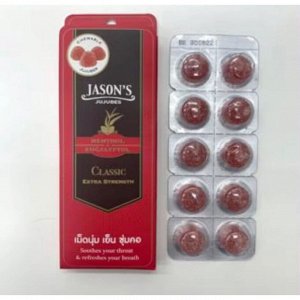 Жевательный мармелад Jason's 10 гр (12шт.)