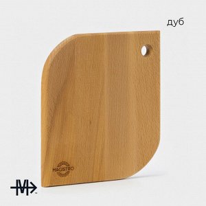 Доска разделочная деревянная Magistro «Капля», 20x18x1.2 см, дуб