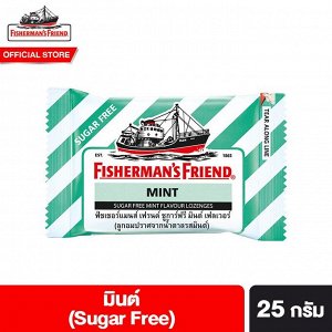 Конфеты Фишерменс френдс Fisherman’s Friends 25 гр.