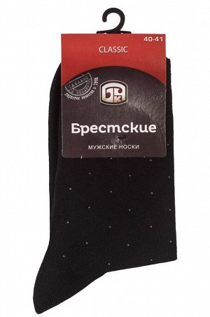 Носки Страна: Беларусь; Состав: 73% хлопок, 25% полиэстер, 2% эластан; Цвет: черный
Классические мужские носки, декорированные мелкими крапинками по всей длине. Выполнены из пряжи с высоким содержание
