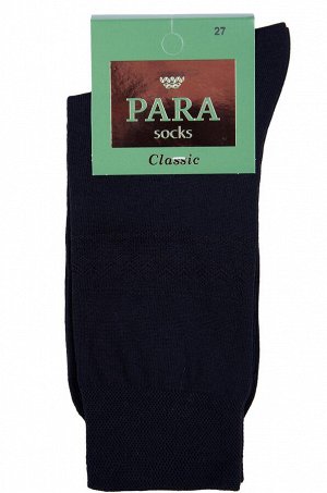 Носки Para socks