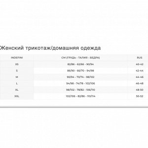 Размерная сетка