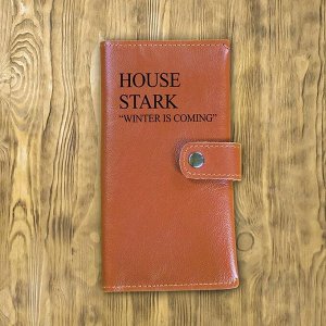 Клатч на кнопке большой «House Stark»,рыжий