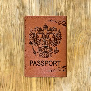 Обложка на паспорт "Путин и герб", рыжая