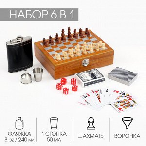 Подарочный набор 6 в 1, фляжка 8 oz, рюмка, воронка, кубики 5 шт., карты, шахматы, 18x24 см