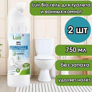 Средство для сантехники гель LUIR Bio 750мл