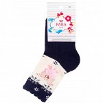 Para socks, Носочки махровые Para socks