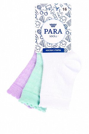 Носки 3 пары Para socks