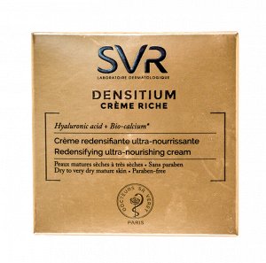 СВР Денситиум крем насыщенный 50 мл (SVR, Densitium)