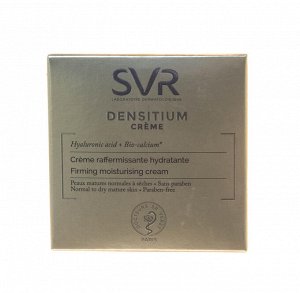 СВР Денситиум крем 50 мл (SVR, )