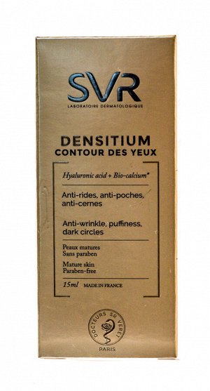 СВР Денситиум крем для кожи вокруг глаз 15 мл (SVR, Densitium)