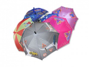 Зонт от дождя 40см 100939818 ННЕ120801 (1/100)