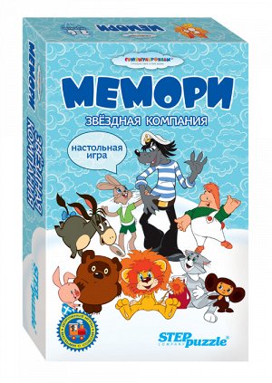 Степ. Дорожные игры арт.76118 "Мемо. Звездная компания" /18