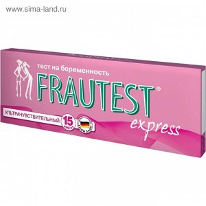 Тест на определение беременности FRAUTEST express (тест-полоска) 1 шт.