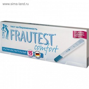 Тест на определение беременности FRAUTEST comfort (в кассете с колпачком) 1 шт.