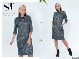 ST Style Платье 40492