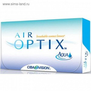Контактные линзы Air Optix Aqua 3pk, 6/8,6, в наборе 3 шт