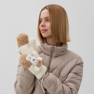 Варежки подростковые MINAKU Барашка двухцветные 24 см цвет коричневый