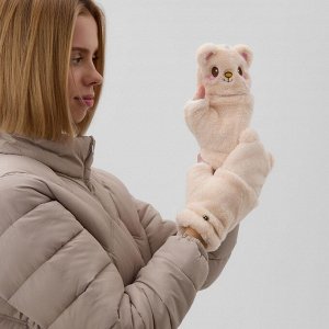 Варежки - митенки женские MINAKU «Мишка», размер 24 см, бежевые