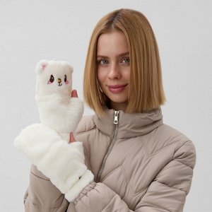 Варежки - митенки женские MINAKU «Мишка», размер 24 см, белые