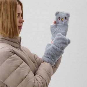 Варежки - митенки женские MINAKU «Мишка», размер 24 см, серые