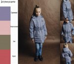 Пальто демисезонное для девочки