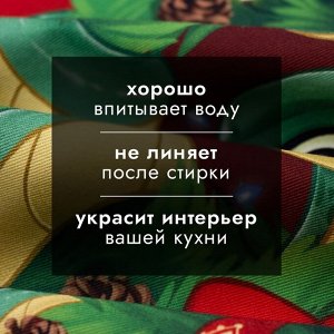 Кухонное полотенце Этель «Новогодний венок» 40x70 см, 100% хл, саржа 190 г/м²