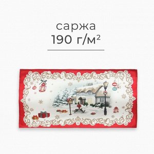 Полотенце новогоднее кухонное «Этель» «Снежная деревенька» 40x70 см, 100% хл, саржа 190 г/м²