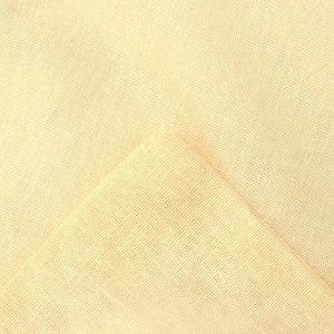 Пододеяльник Этель 145*215 ± 3 см,цв.желтый, бязь, 125 гр/м2,100% хлопок