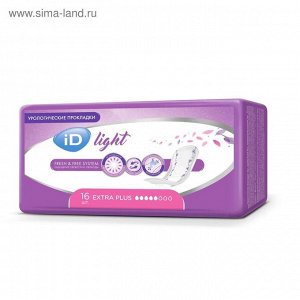 Урологические прокладки iD Light Extra Plus 16шт