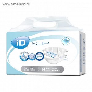 Подгузники для взрослых iD Slip Basic M, 30 шт