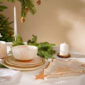 Тарелка SL Home «С Новым Годом», d=23.3 см, керамика, белая