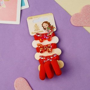 Резинки для волос «Нежность», набор 6 шт., бабочка, красный