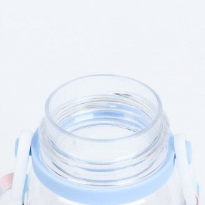 Бутылка для воды «Супергерой», 600 мл