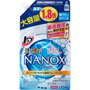 Гель для стирки "TOP Super NANOX" (запаска с кр.) 660 мл