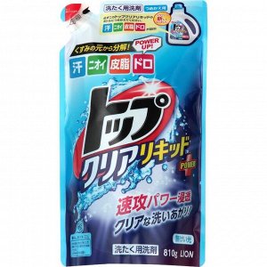 Жидкое средство для стирки "ТОР - сила ферментов" (Мягкая упаковка) 810 гр