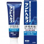 Зубная паста &quot;Dent Health SP&quot; для профилактики опущения, кровоточивости десен и неприятного запаха изо рта (коробка) 90 г / 60