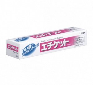 Зубная паста "ETIQUETTE" профилактика неприятного запаха изо рта (освежающая мята) 40 г, мини в коробке / 200