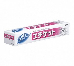 Зубная паста ETIQUETTE профилактика неприятного запаха изо рта (освежающая мята) коробка 130г