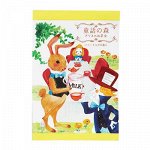 Соль для принятия ванны &quot;Novopin Fairy Tales&quot; с ароматом молока (1 пакет 50 г) / бокс 12 шт. / 144