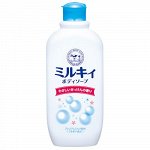 Молочное увлажняющее жидкое мыло для тела с ароматом цветочного мыла «Milky Body Soap» 300 мл (флакон с крышкой) / 24