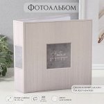 Фотоальбомы с пластиковыми холдерами