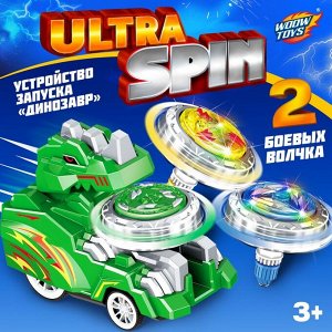 Волчки ULTRA SPIN «Дино», набор 2 шт., с устройством запуска, цвет зелёный